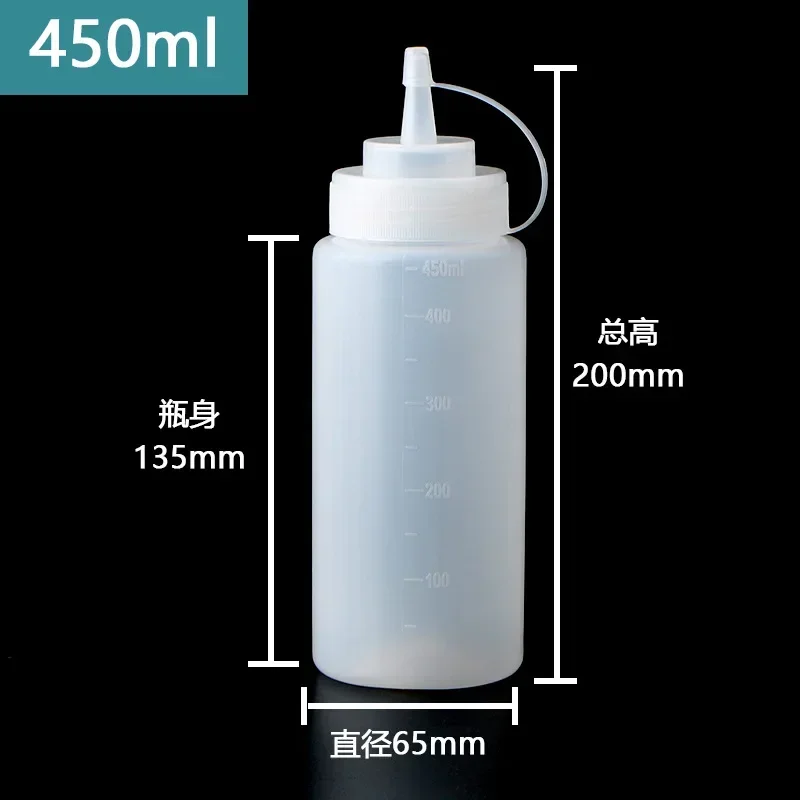 450ml