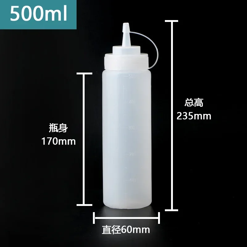 500ml