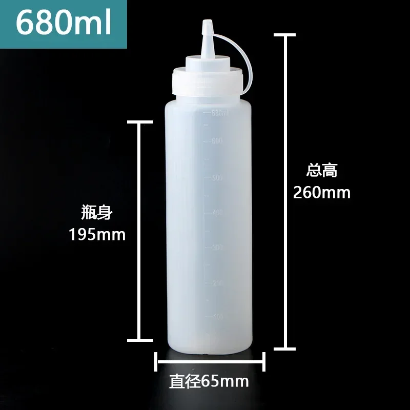 680ml