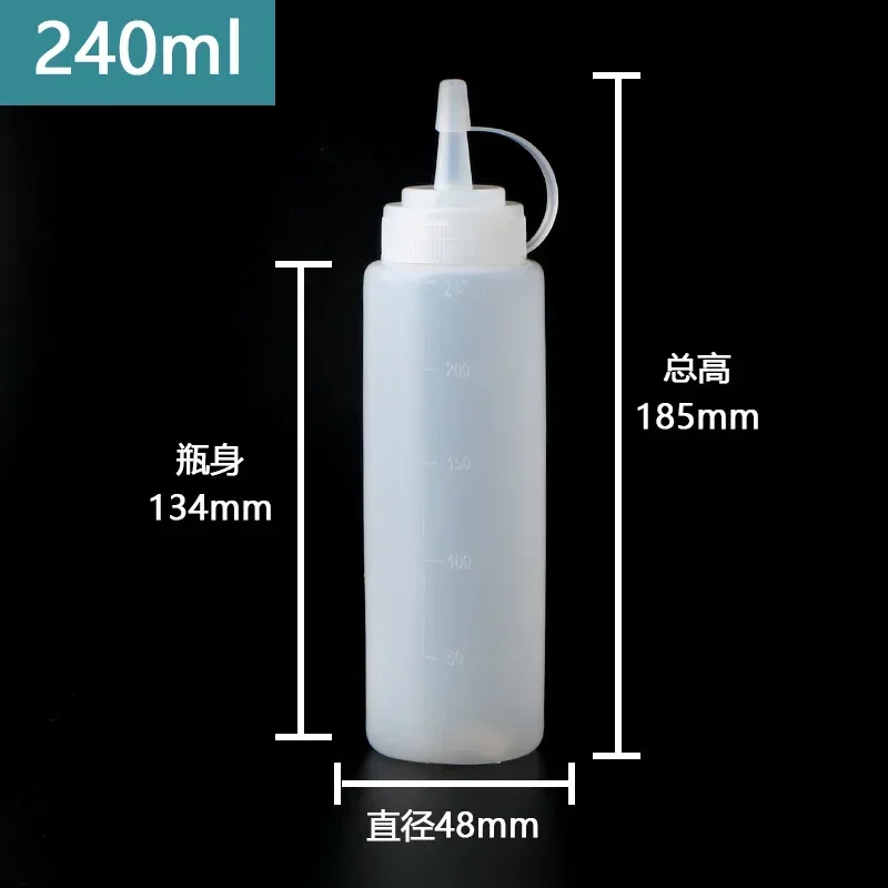 240ml