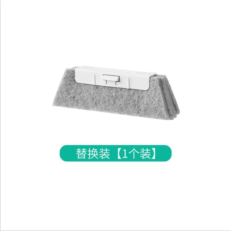 Replacement head